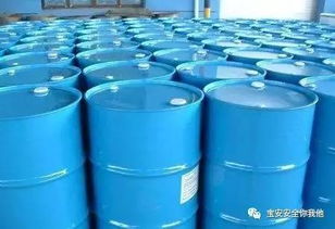 天那水燃爆事故多发，你却不知道它到底有多危险——有机清洗剂的隐患解析