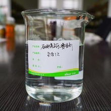 金属清洗剂批发指南 如何筛选可靠厂家与优质有机货源