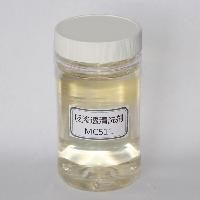 毛毯保洁清洗剂CP-601 威海翔宇品质保证与市场价格解析